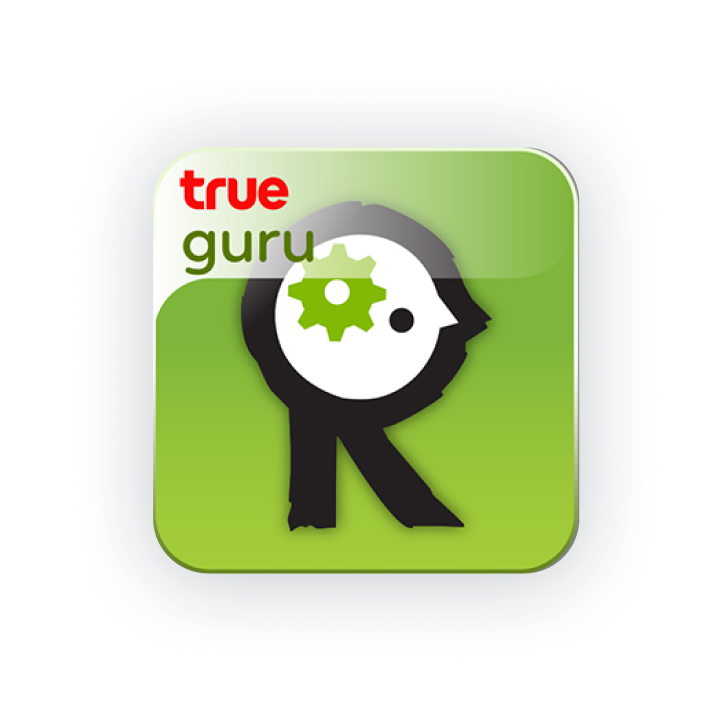 true guru app icon image
